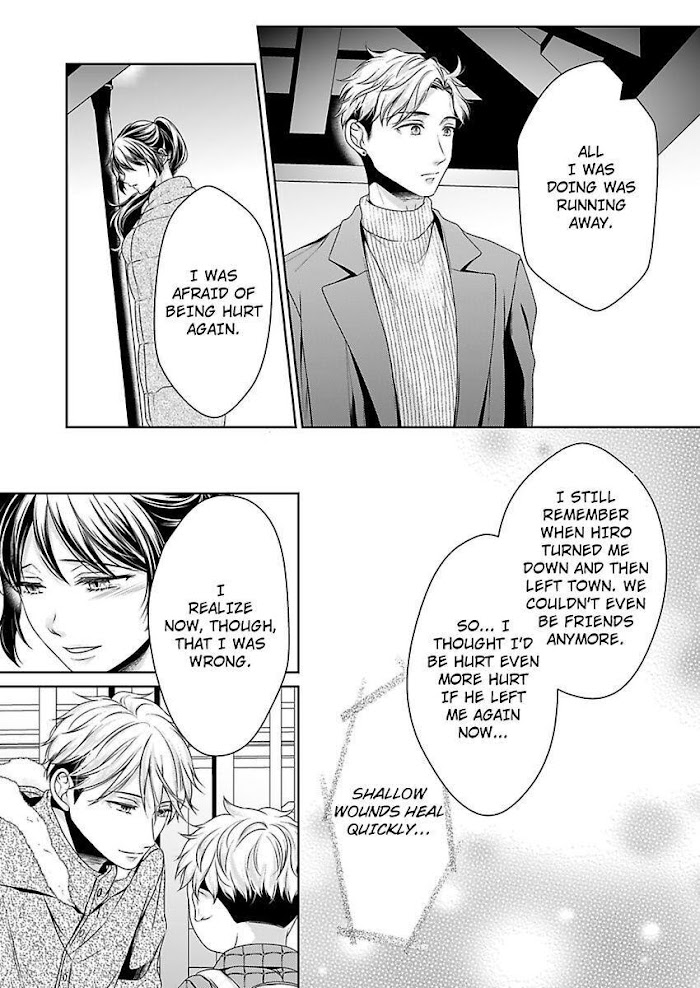 First Love Reset - chapter 29 - #6