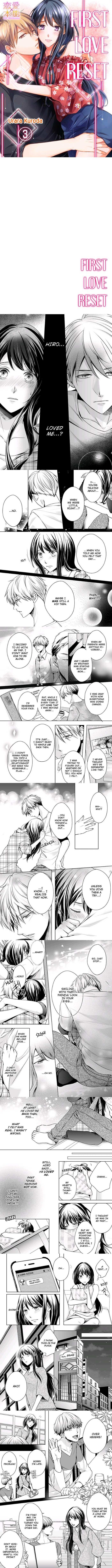 First Love Reset - chapter 3 - #1