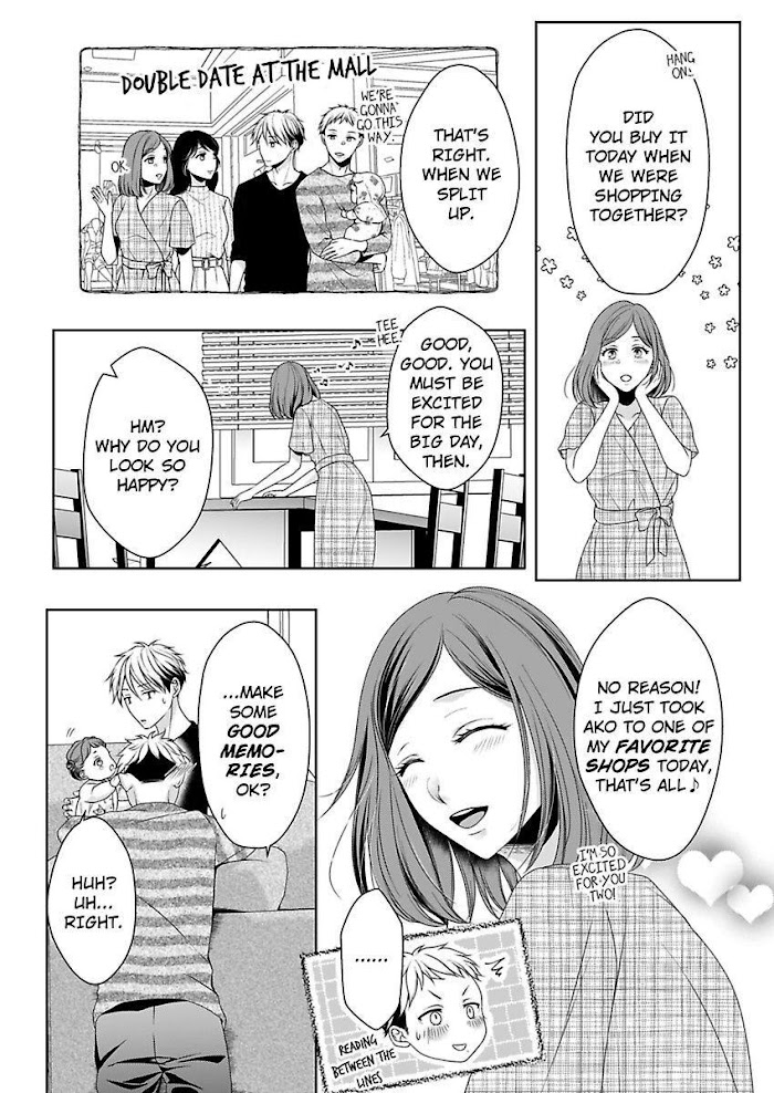 First Love Reset - chapter 30 - #6