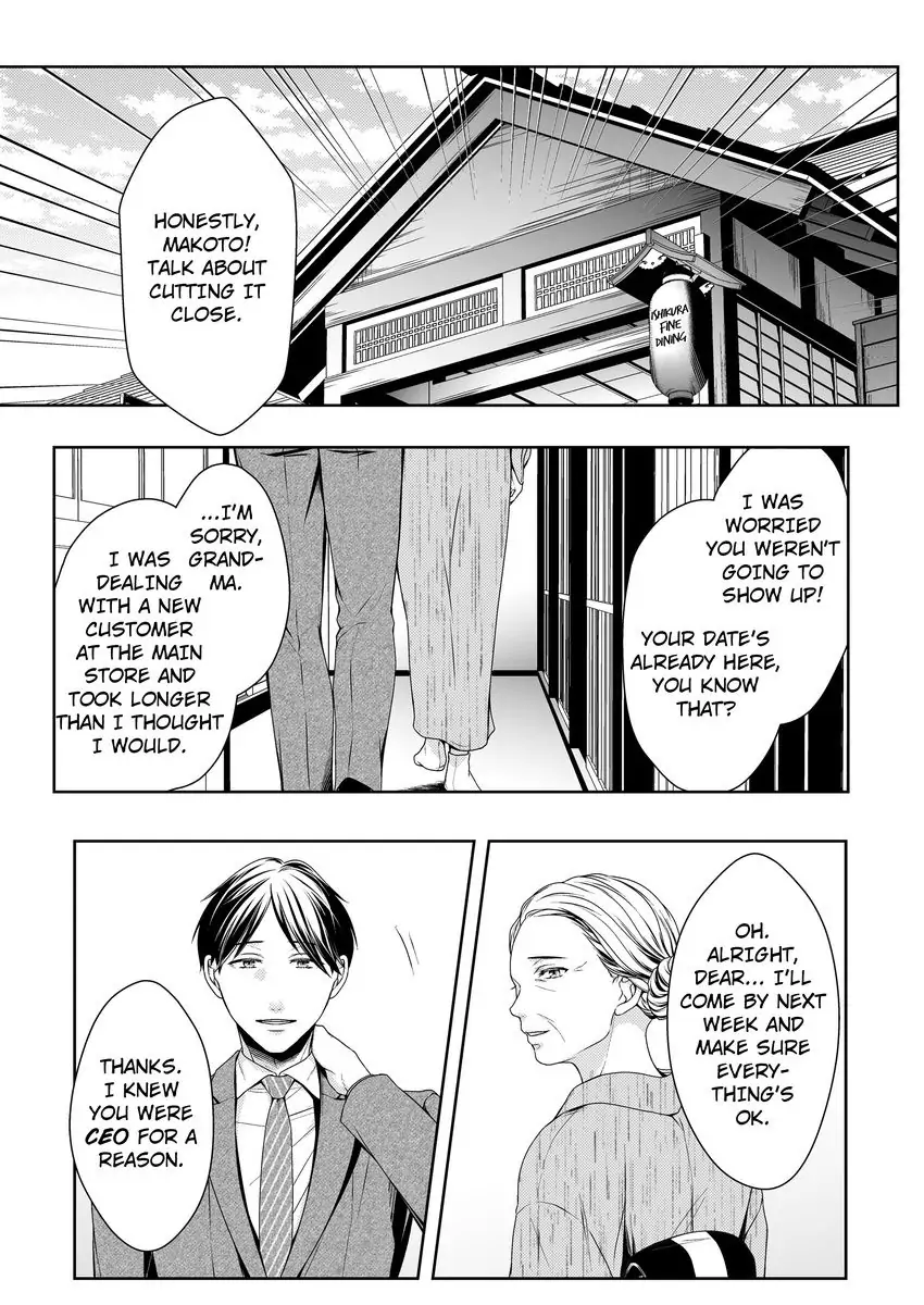 First Love Reset - chapter 32 - #4