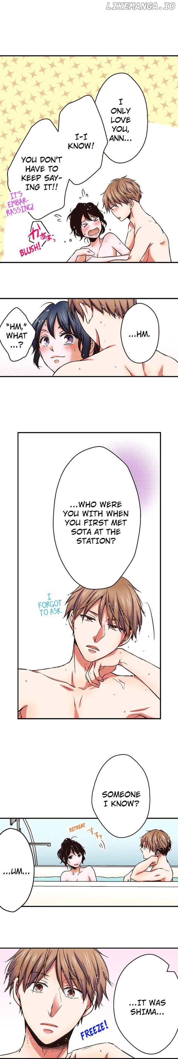 First Love Reset - chapter 39 - #6