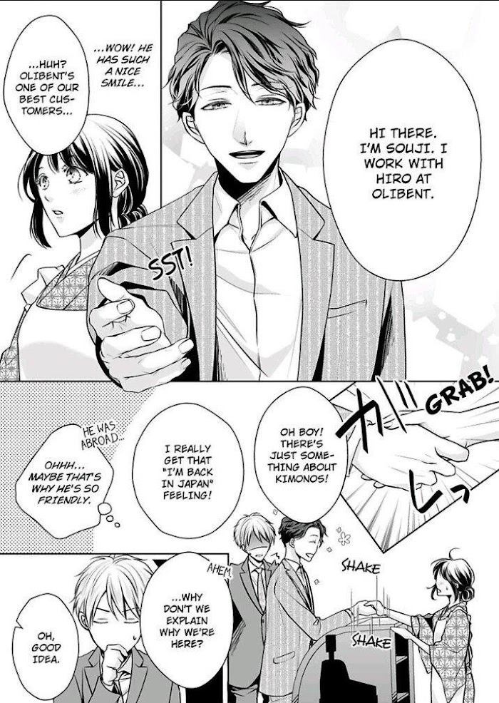 First Love Reset - chapter 5 - #6