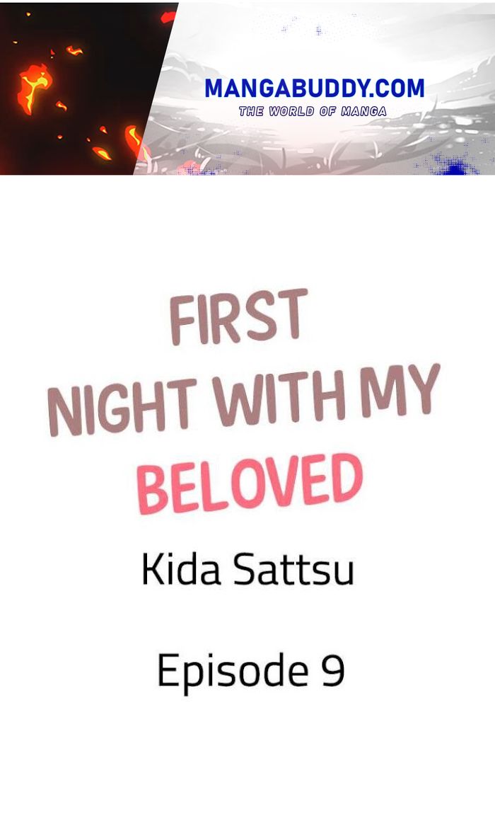 First Night With My Beloved - chapter 9 - #1