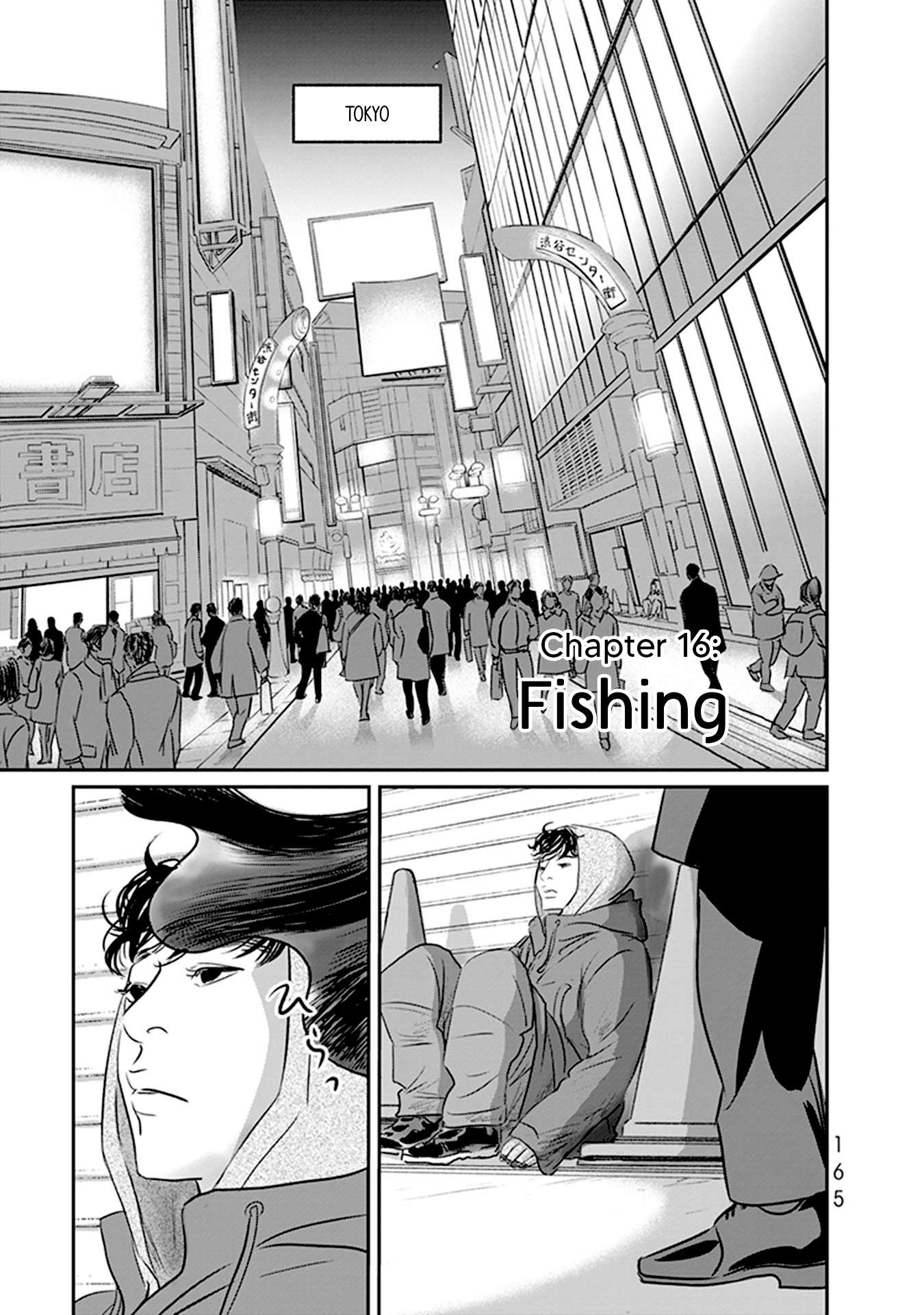 Fish - chapter 16 - #1