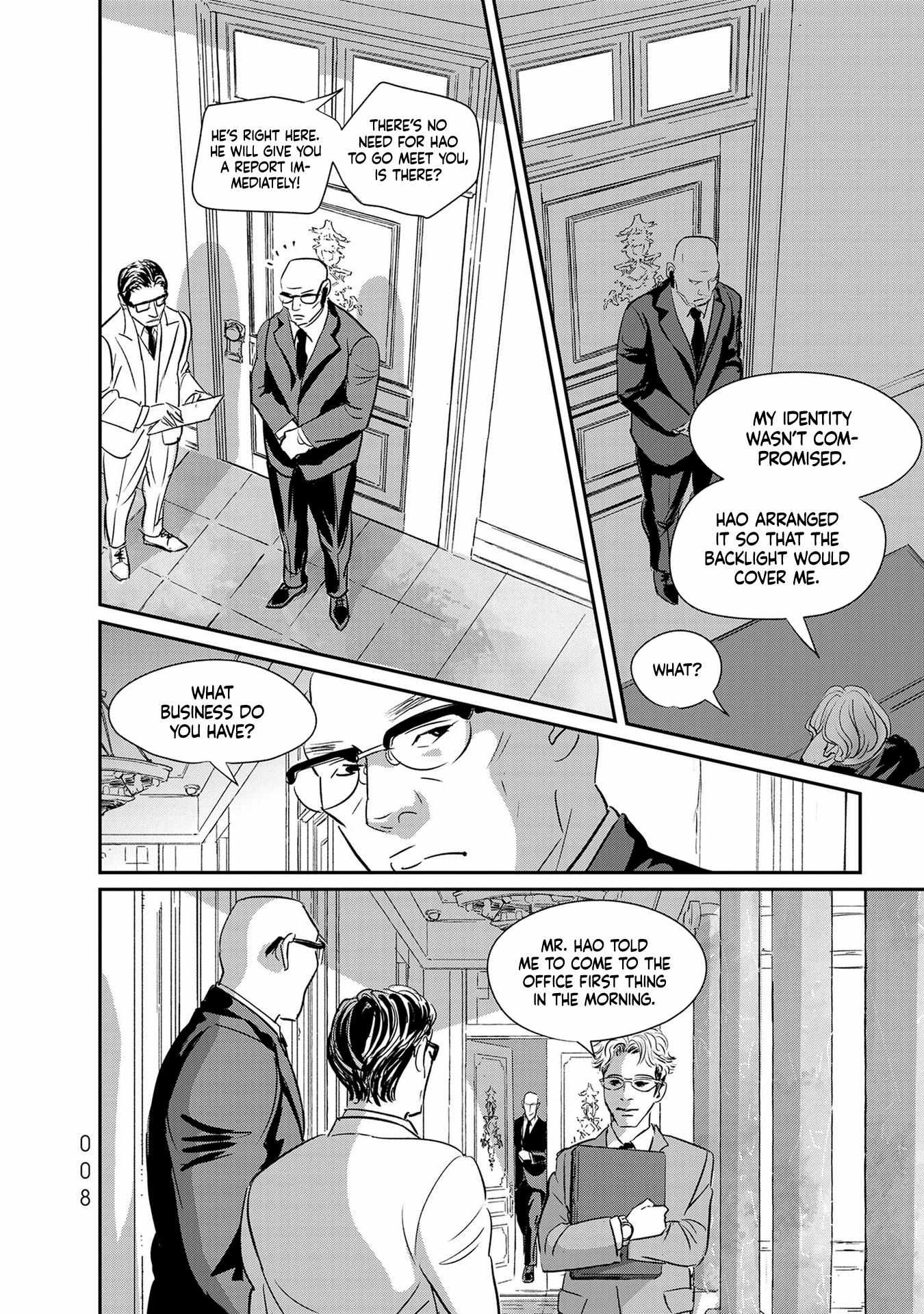 Fish - chapter 24 - #3