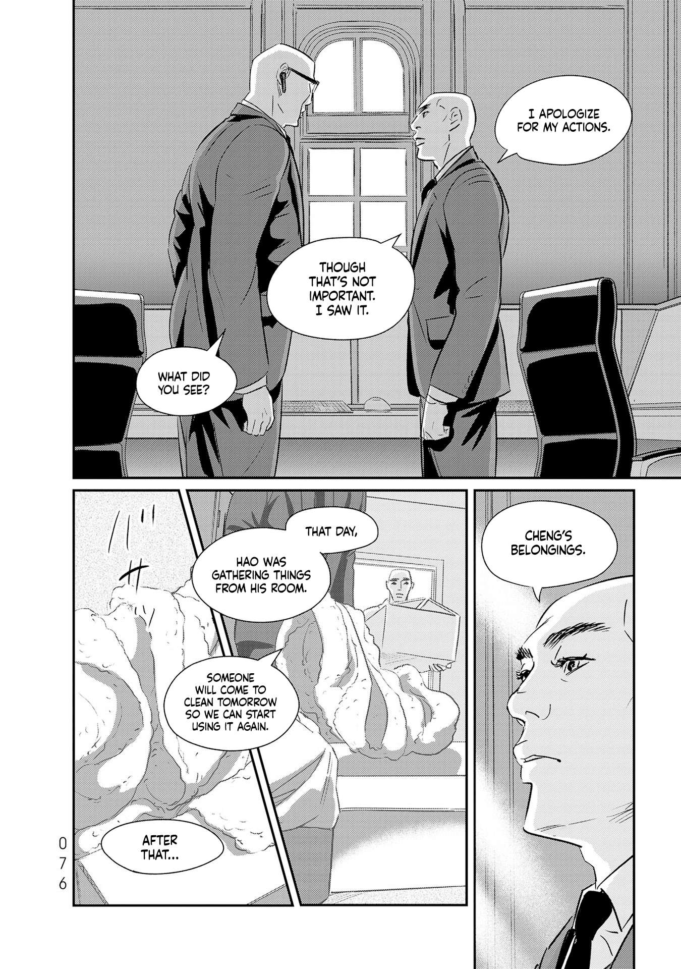 Fish - chapter 26 - #2