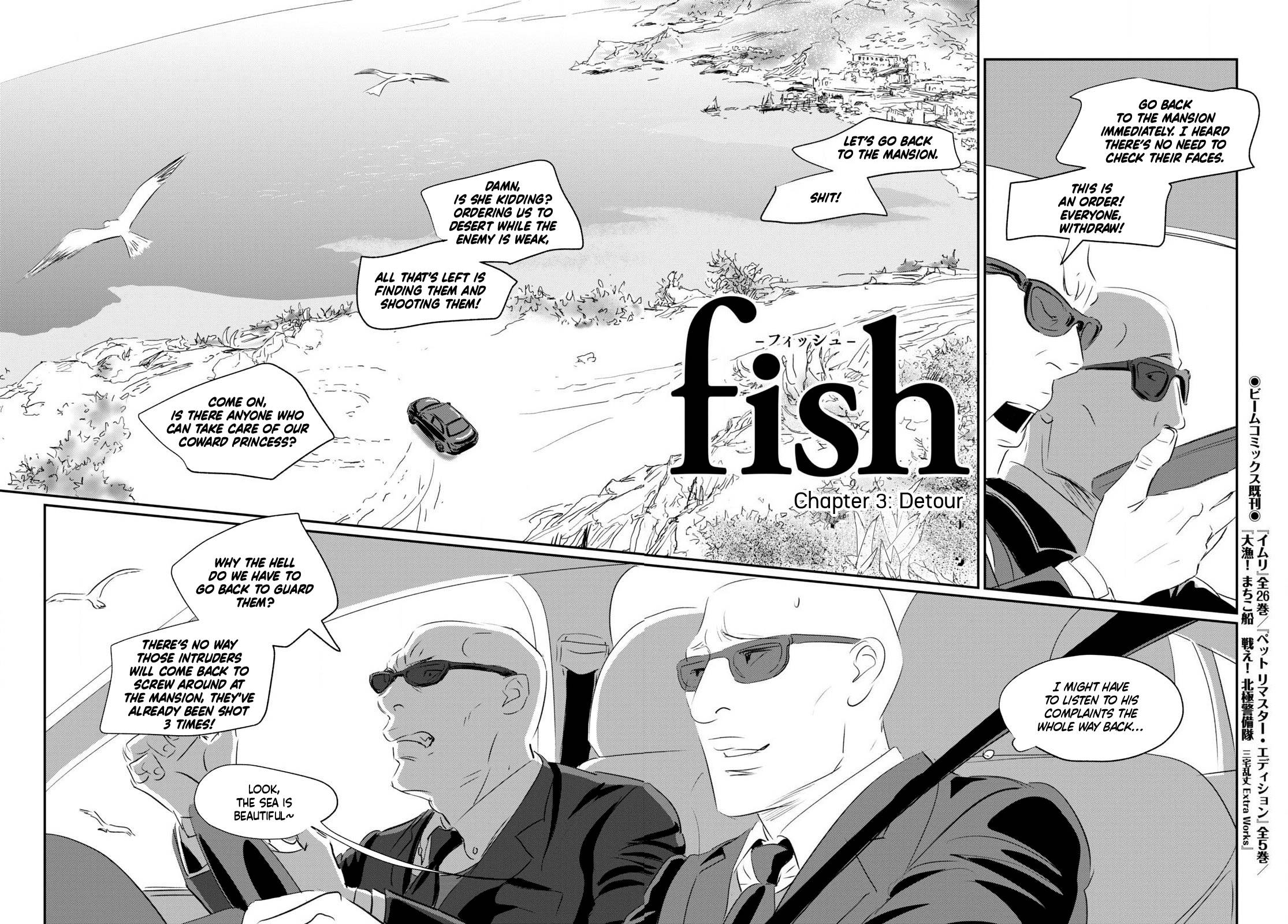 Fish - chapter 3 - #2