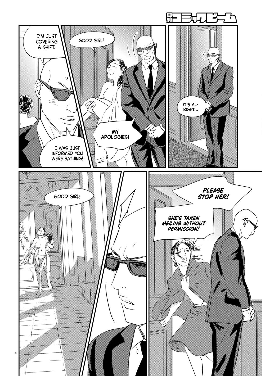Fish - chapter 8 - #3