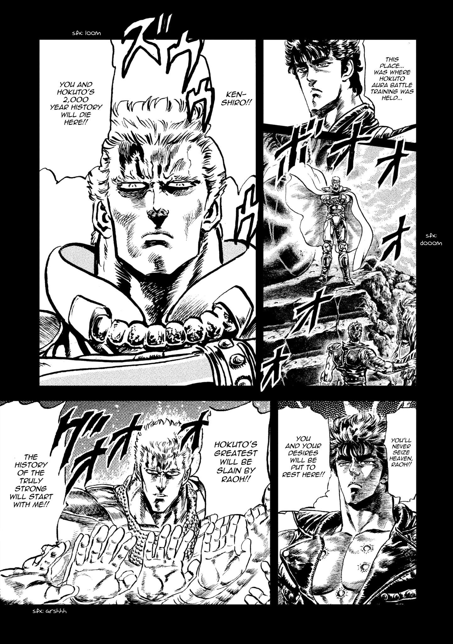 Fist of the North Star: BBQ Flavor - chapter 8 - #2