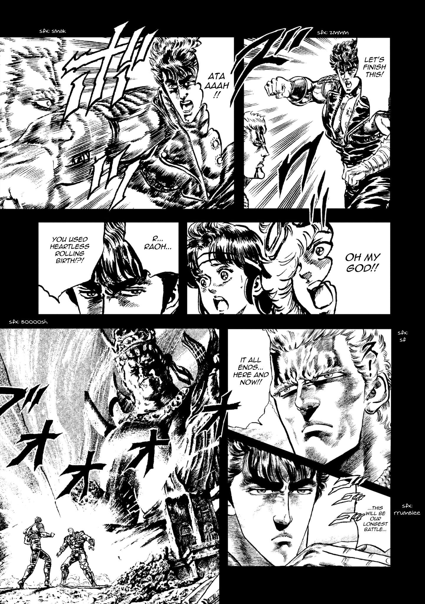 Fist of the North Star: BBQ Flavor - chapter 8 - #4