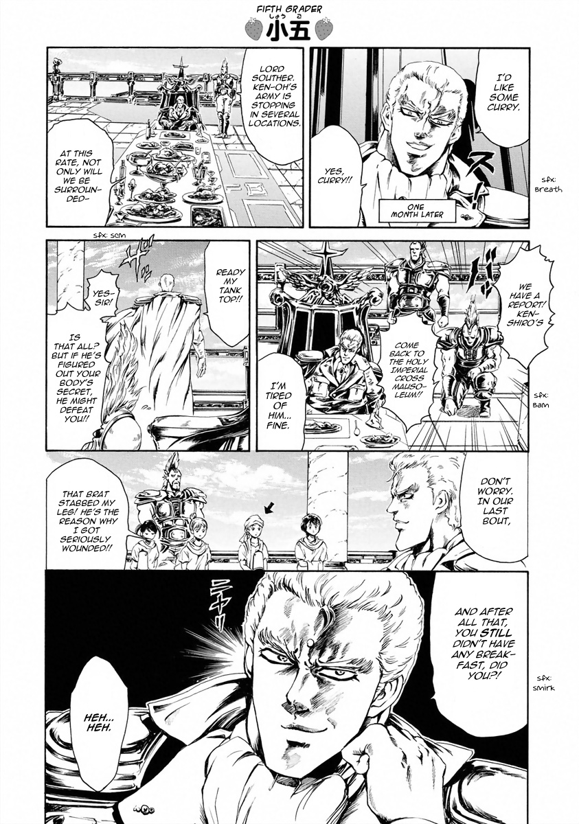 Fist Of The North Star - Strawberry Flavor - chapter 2 - #4