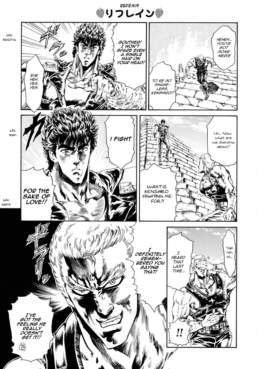 Fist Of The North Star - Strawberry Flavor - chapter 2 - #5