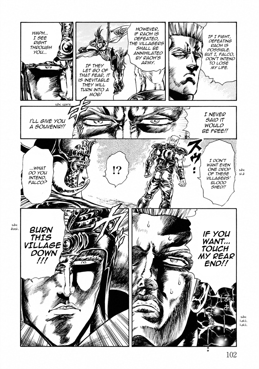 Fist Of The North Star - Strawberry Flavor - chapter 20 - #2