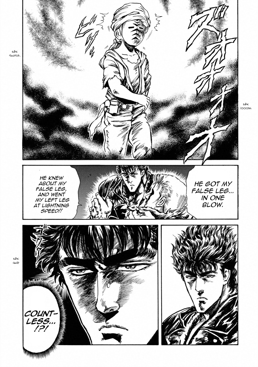 Fist Of The North Star - Strawberry Flavor - chapter 20 - #5