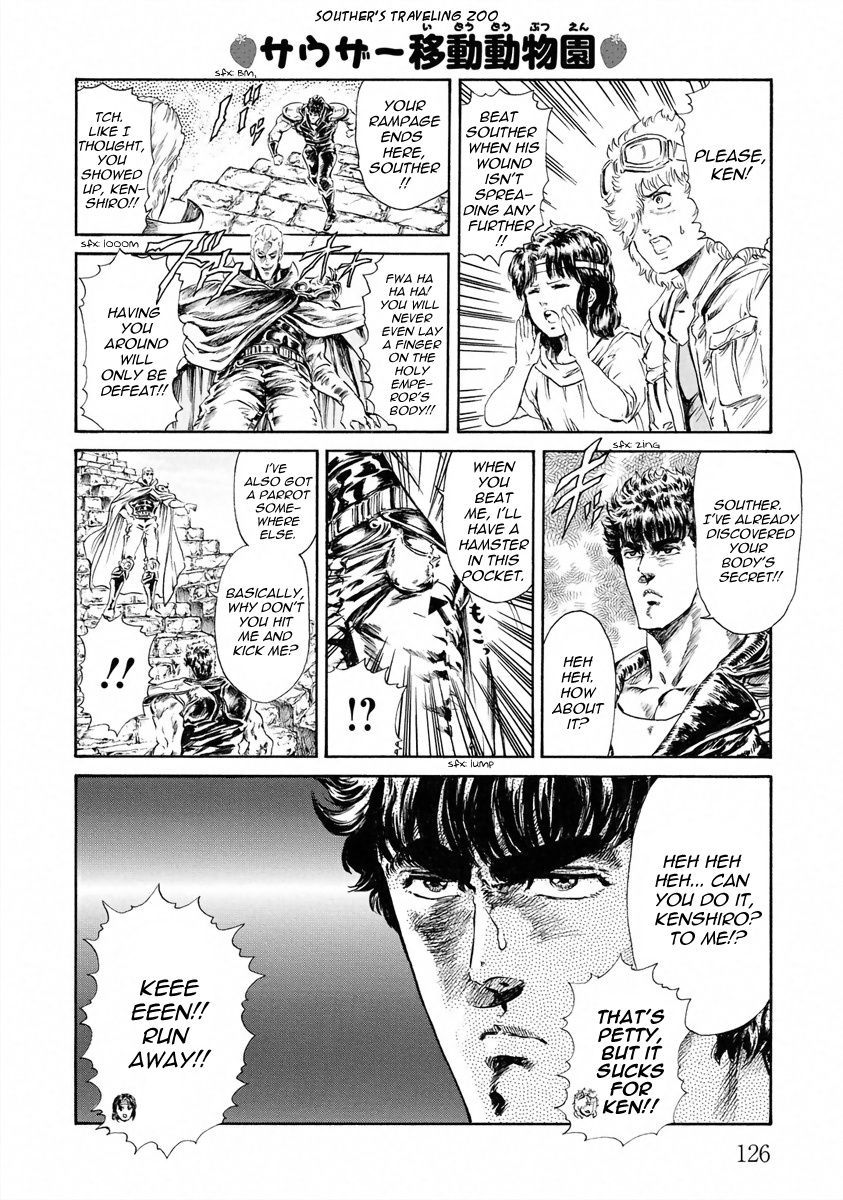 Fist Of The North Star - Strawberry Flavor - chapter 22 - #4