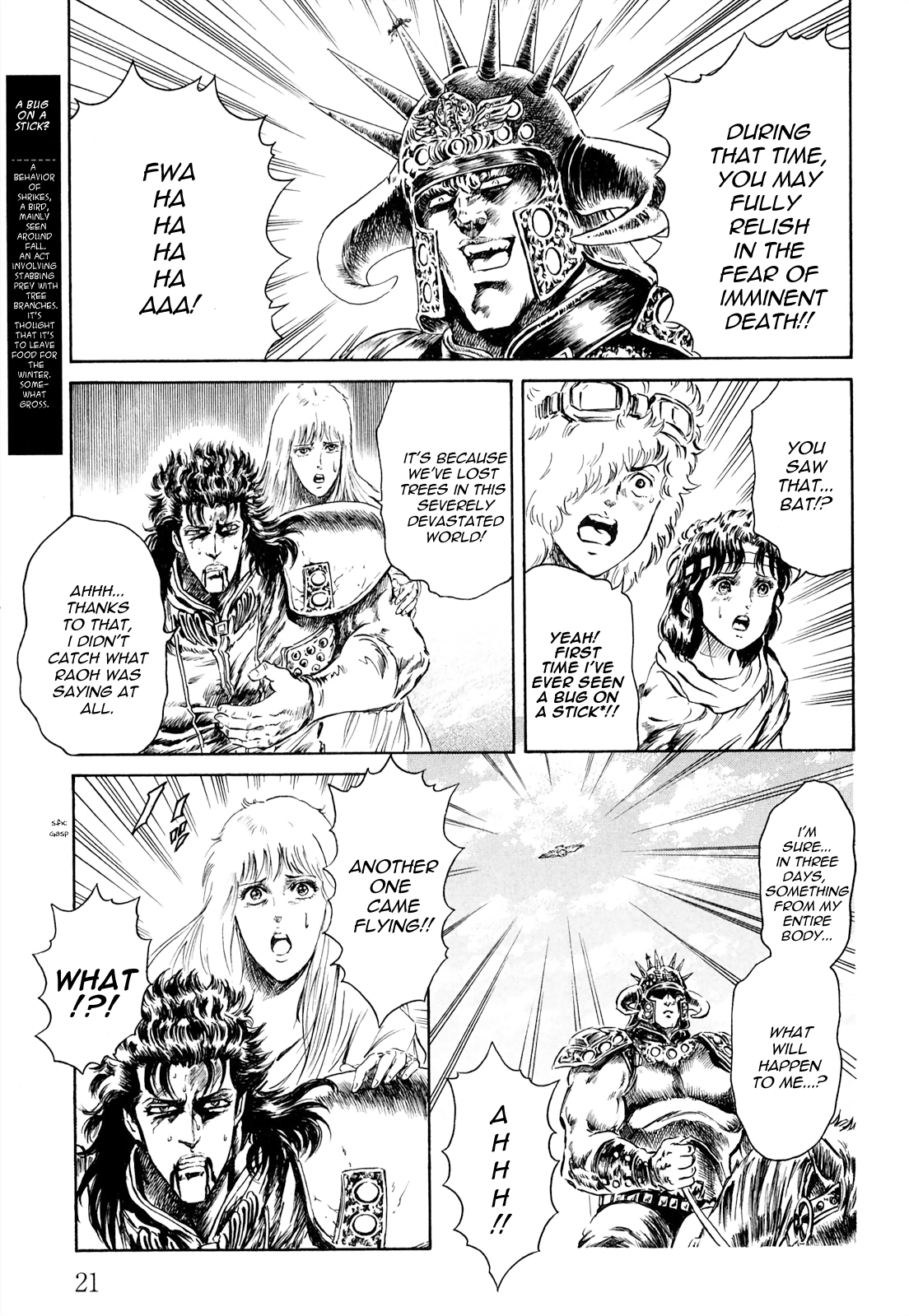 Fist Of The North Star - Strawberry Flavor - chapter 26 - #3
