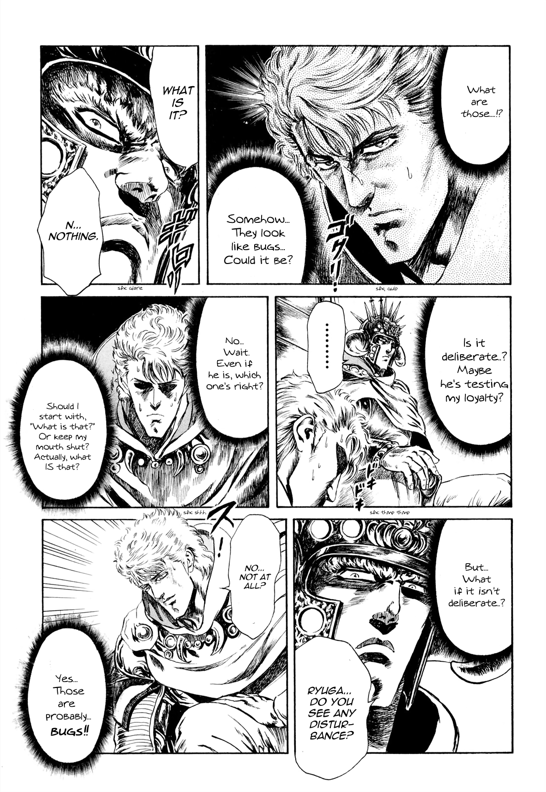 Fist Of The North Star - Strawberry Flavor - chapter 26 - #5