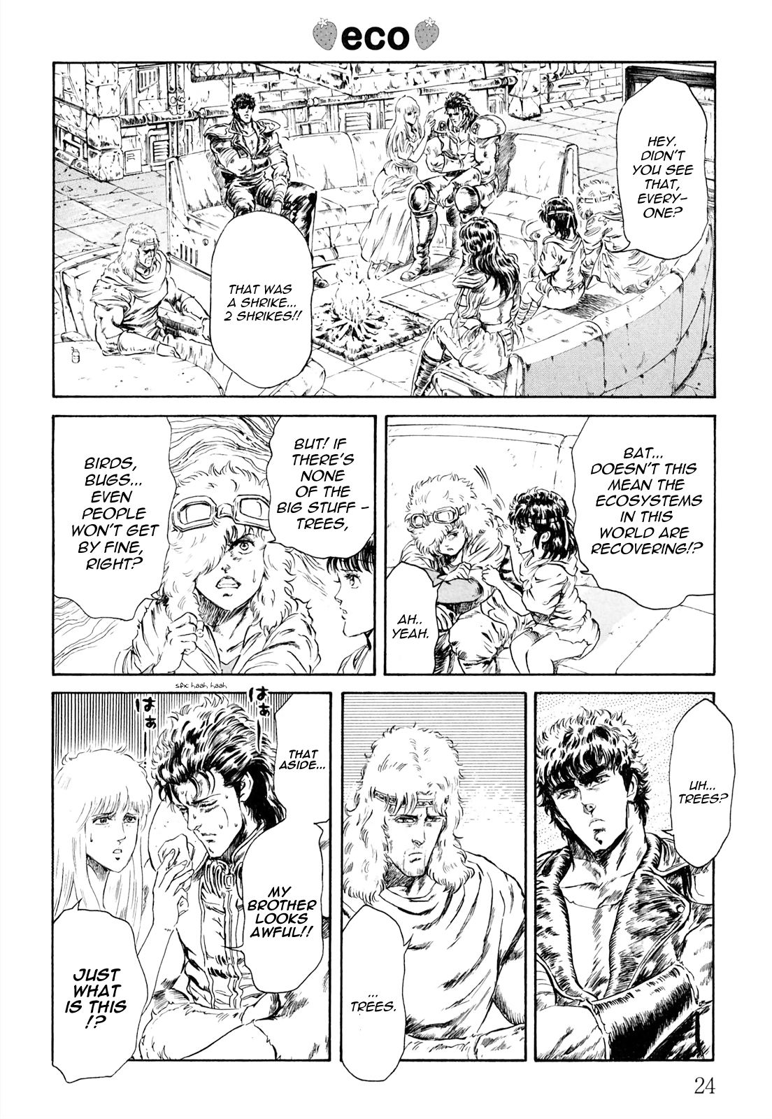 Fist Of The North Star - Strawberry Flavor - chapter 26 - #6