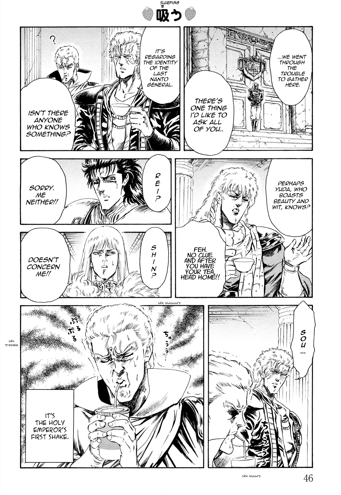 Fist Of The North Star - Strawberry Flavor - chapter 28 - #4