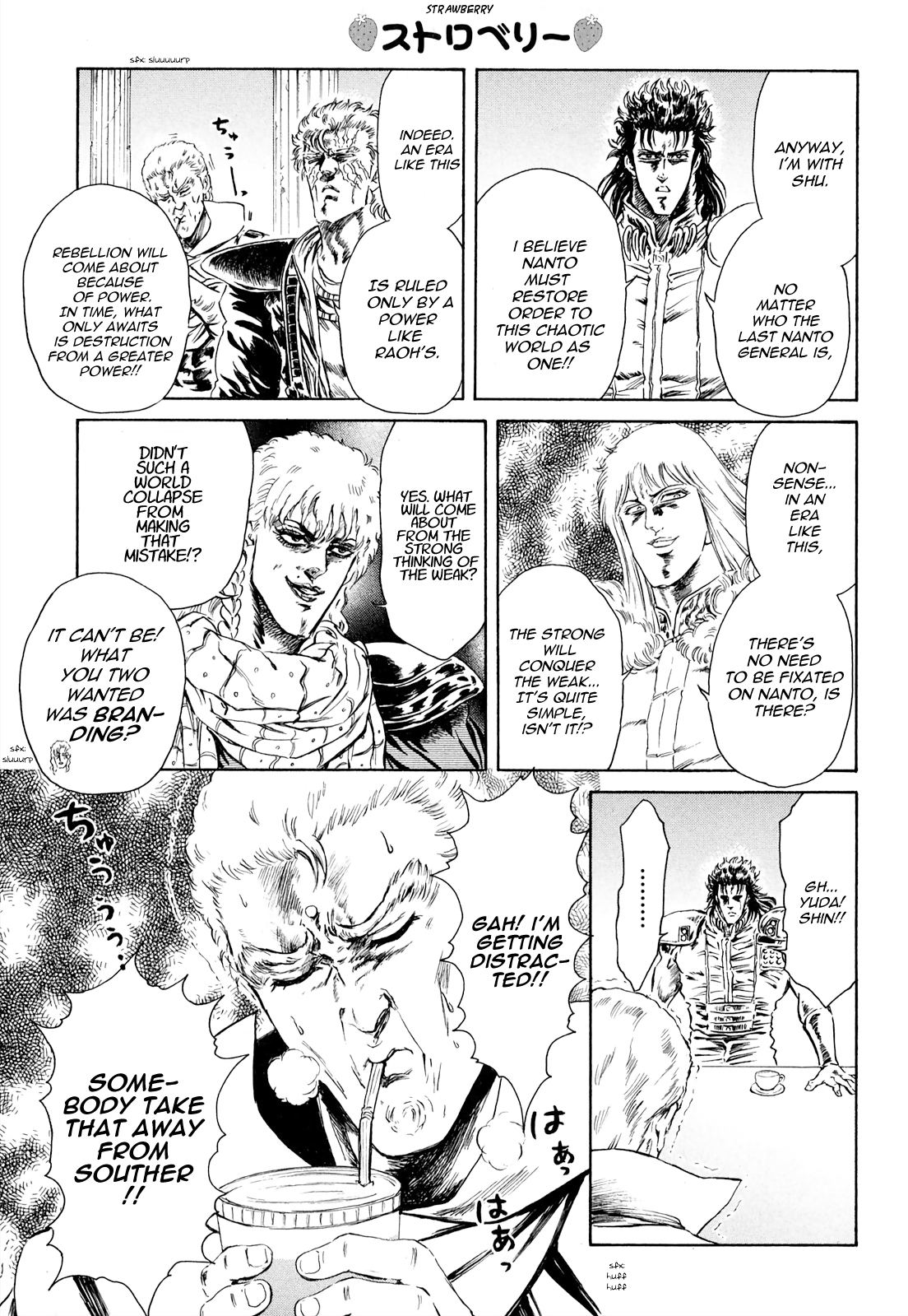 Fist Of The North Star - Strawberry Flavor - chapter 28 - #5