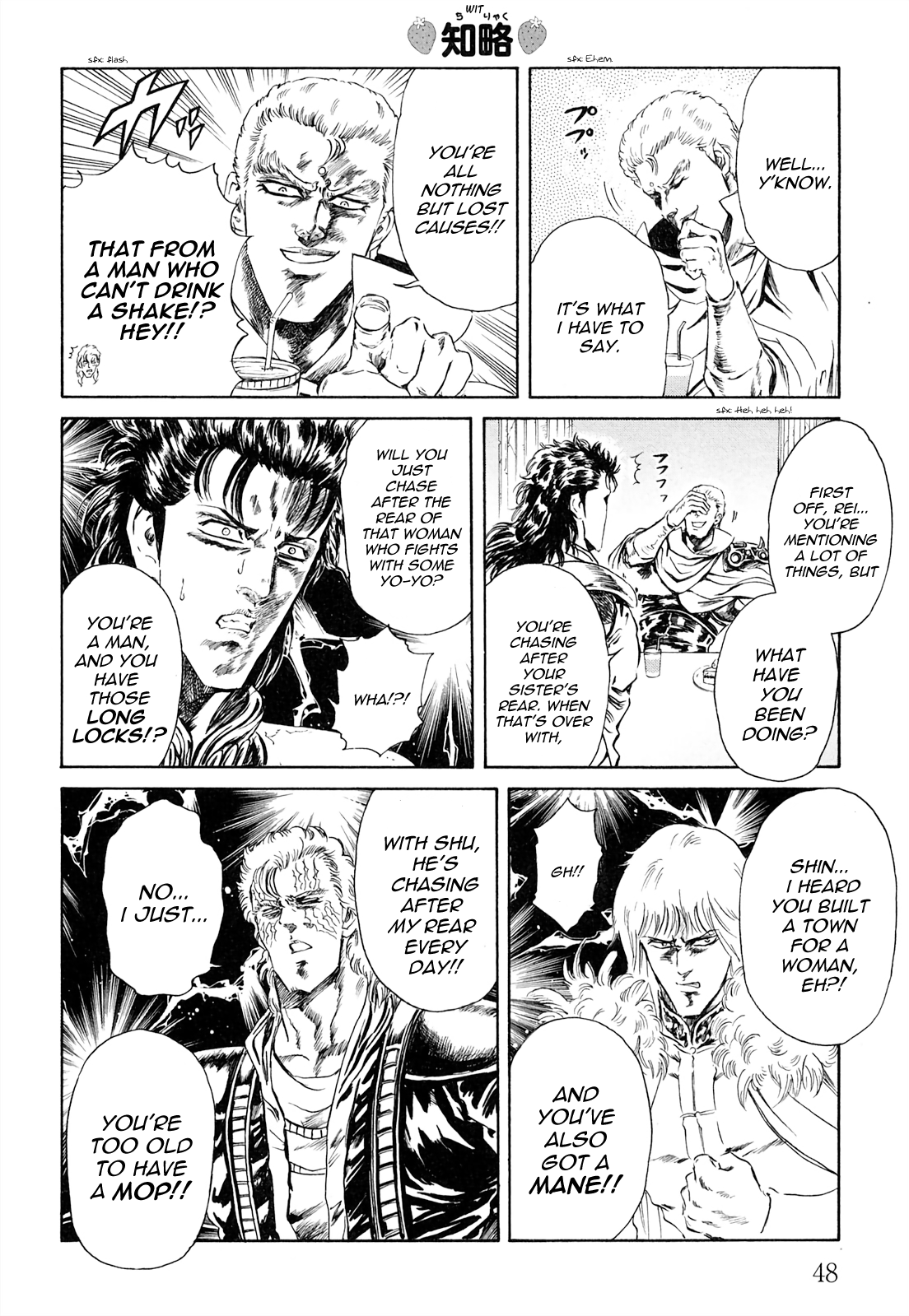 Fist Of The North Star - Strawberry Flavor - chapter 28 - #6