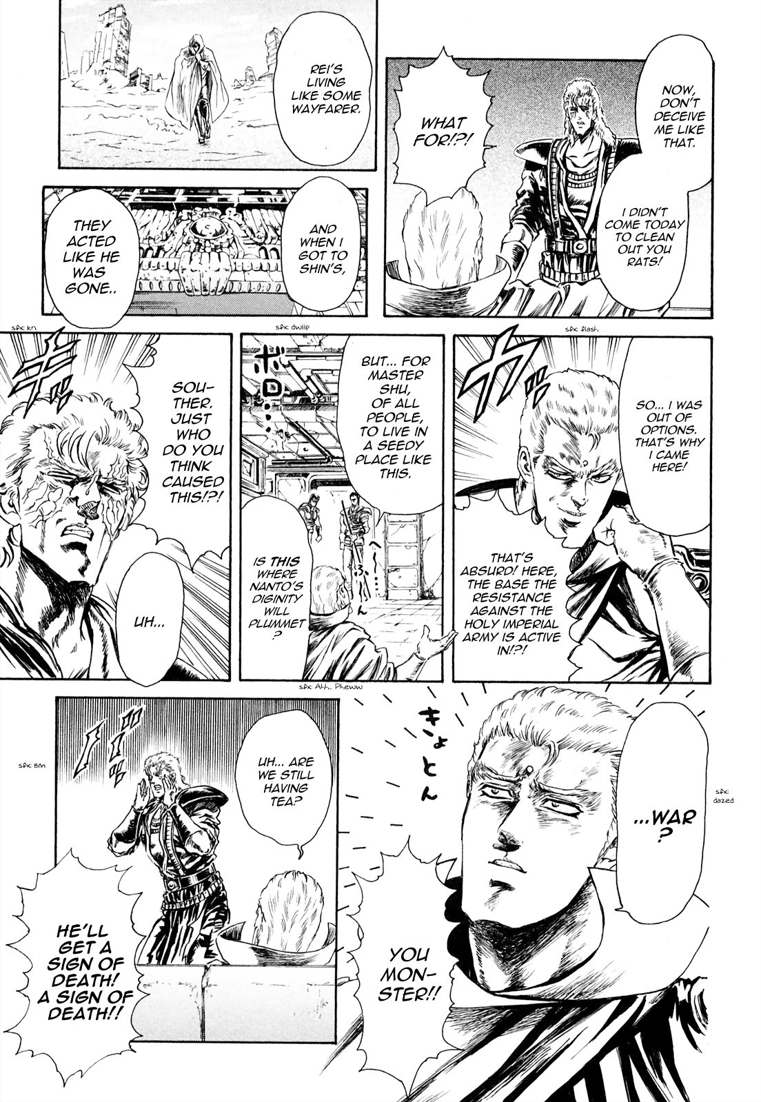 Fist Of The North Star - Strawberry Flavor - chapter 29 - #3