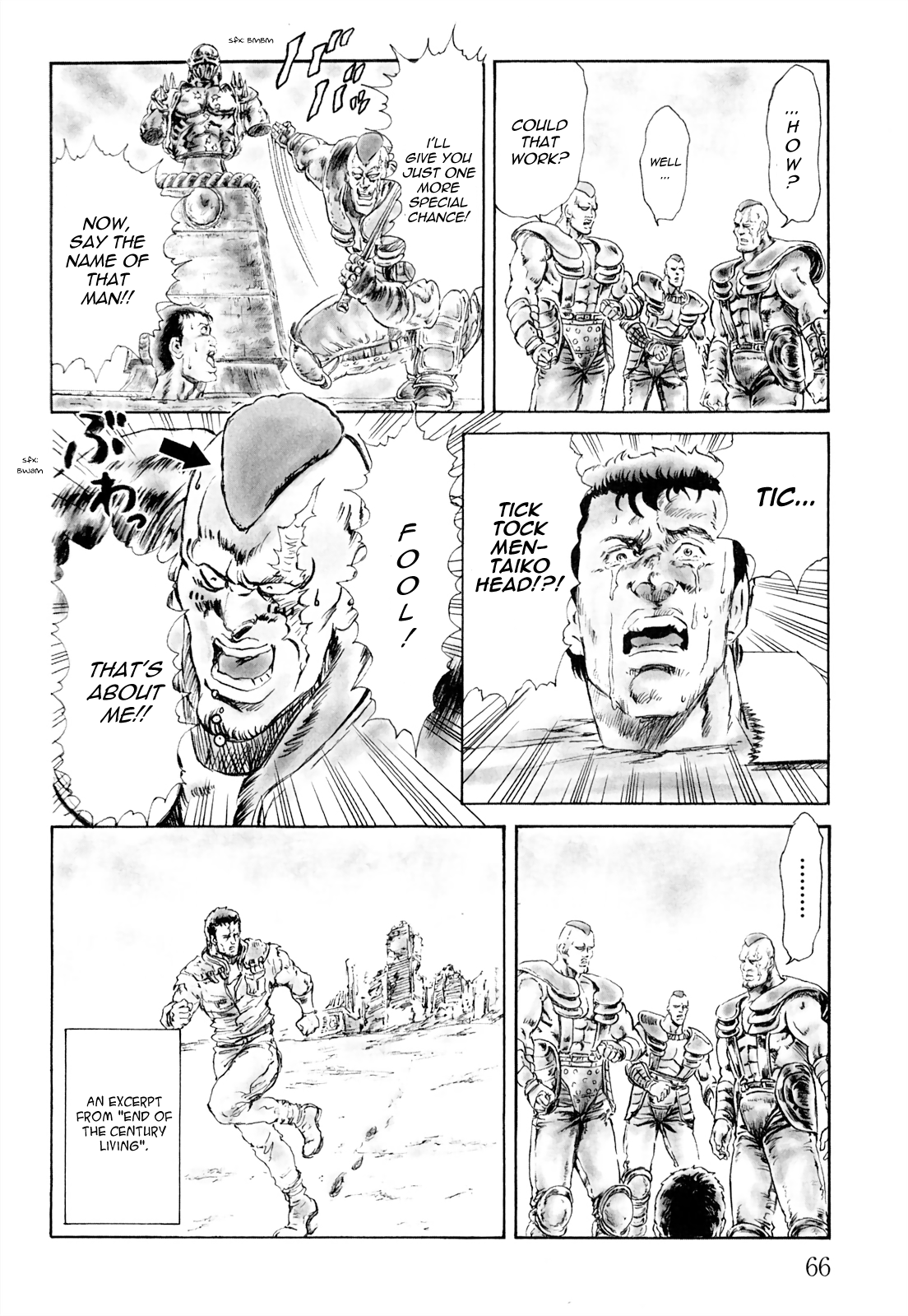 Fist Of The North Star - Strawberry Flavor - chapter 30 - #6