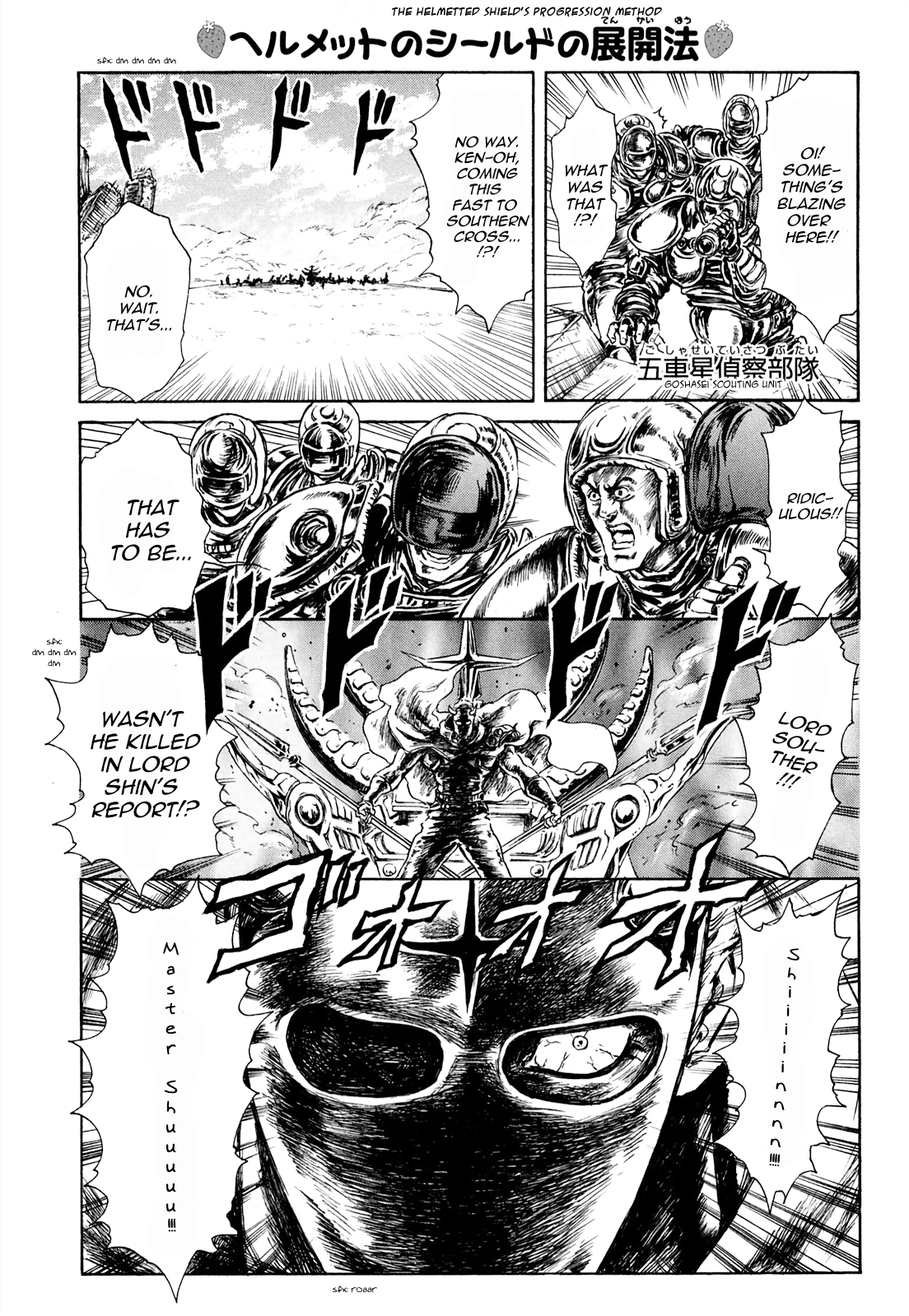 Fist Of The North Star - Strawberry Flavor - chapter 31 - #5