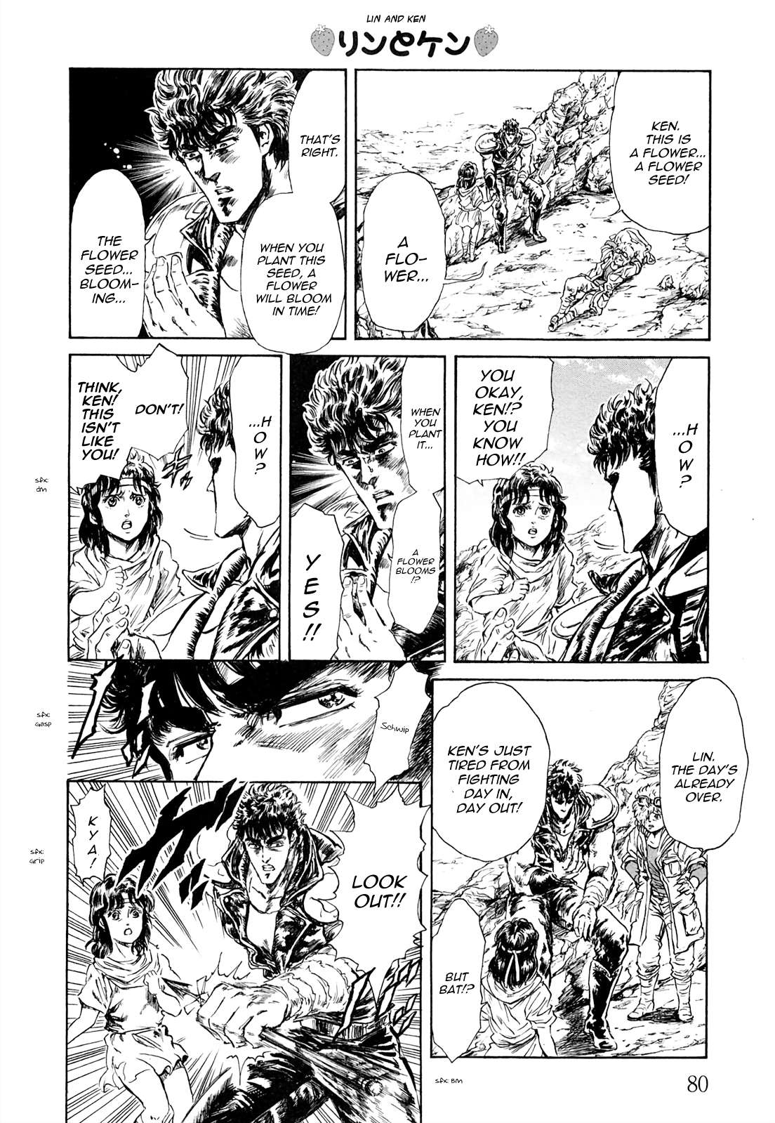 Fist Of The North Star - Strawberry Flavor - chapter 32 - #4
