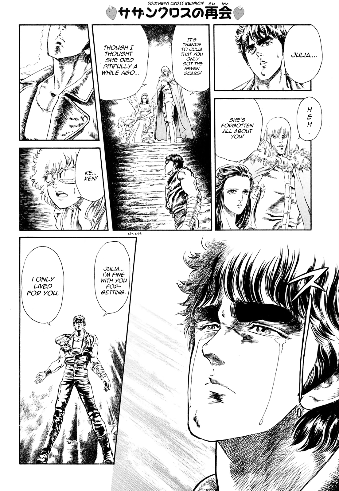 Fist Of The North Star - Strawberry Flavor - chapter 37 - #4
