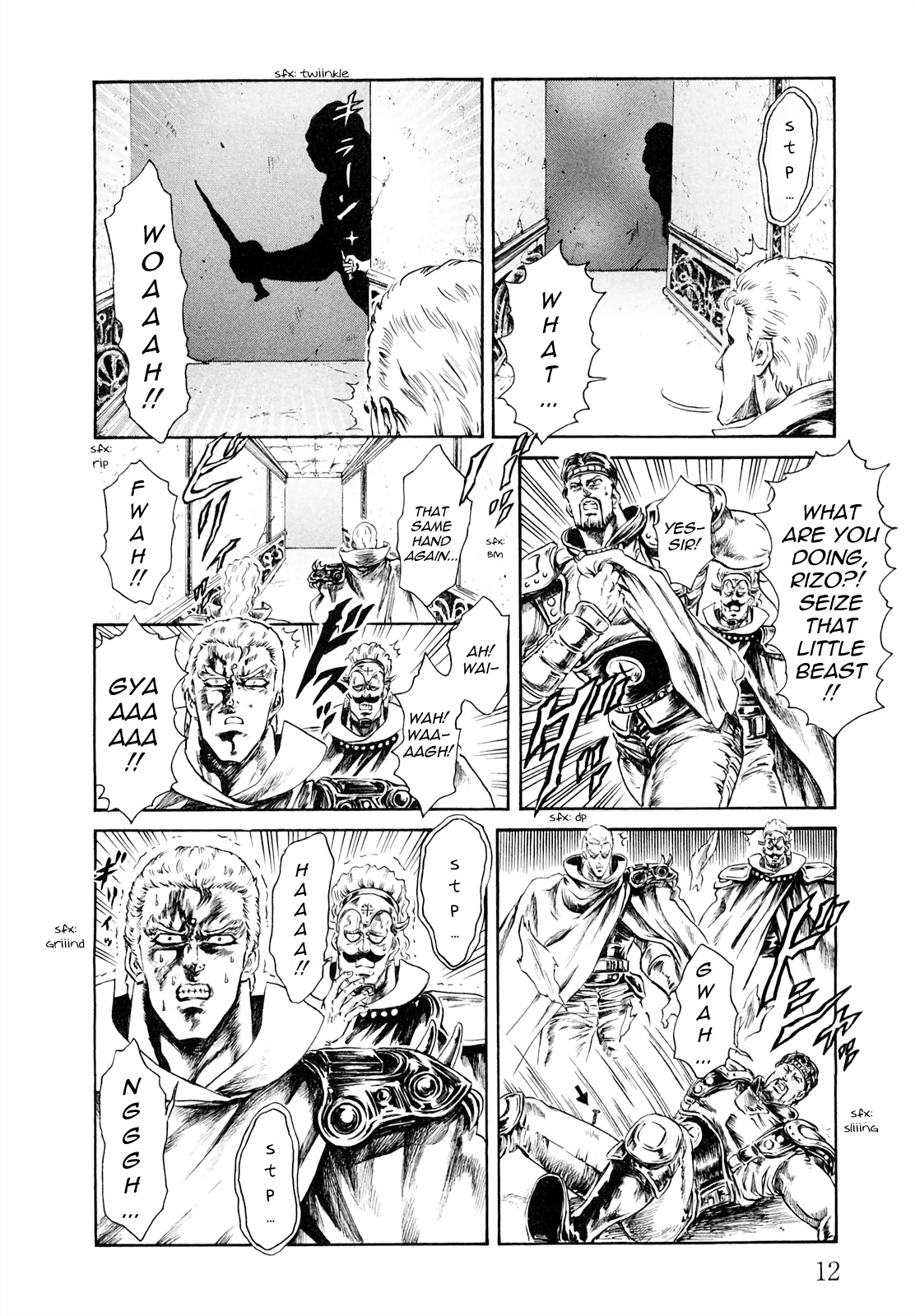 Fist Of The North Star - Strawberry Flavor - chapter 40 - #4