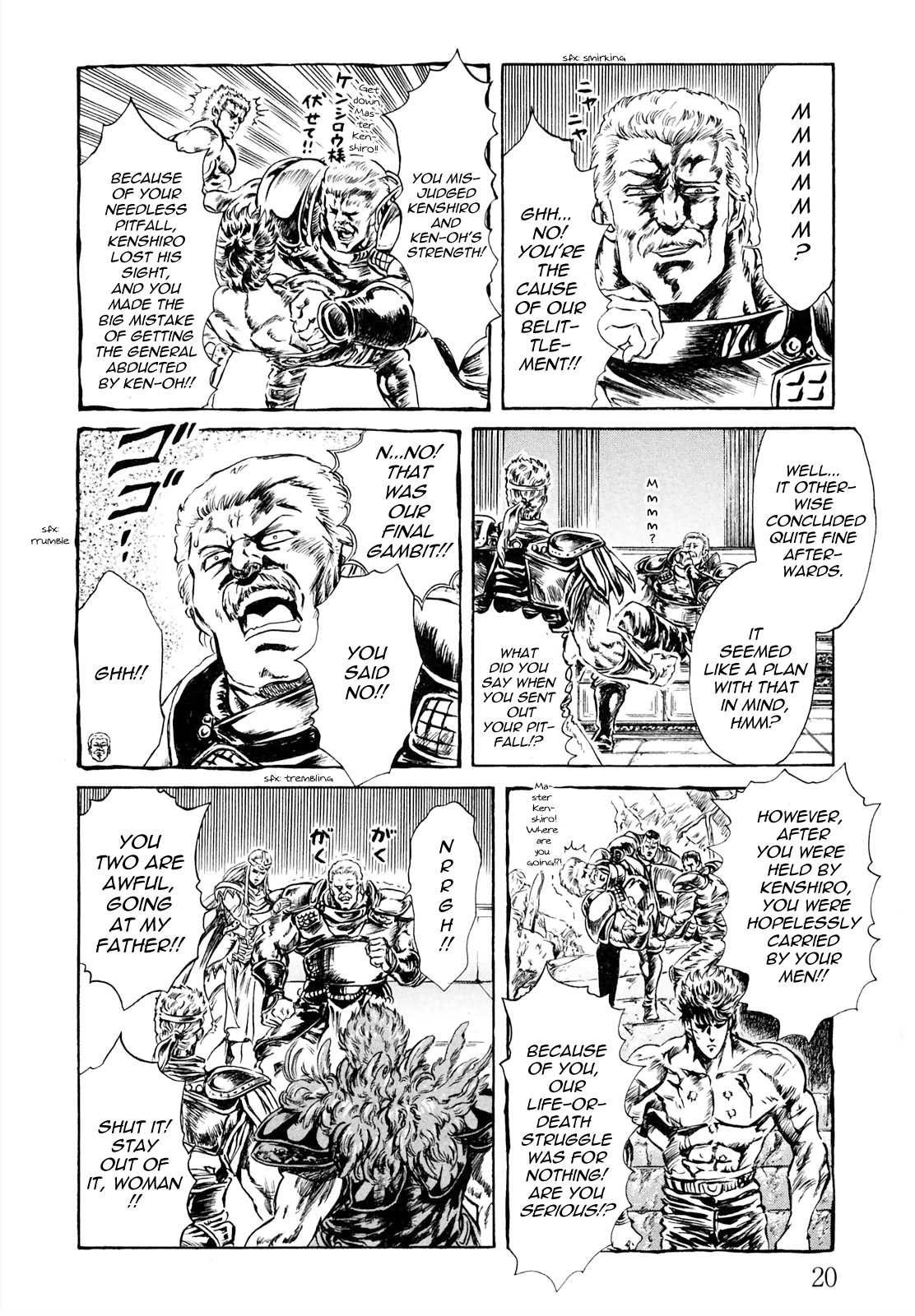 Fist Of The North Star - Strawberry Flavor - chapter 41 - #4