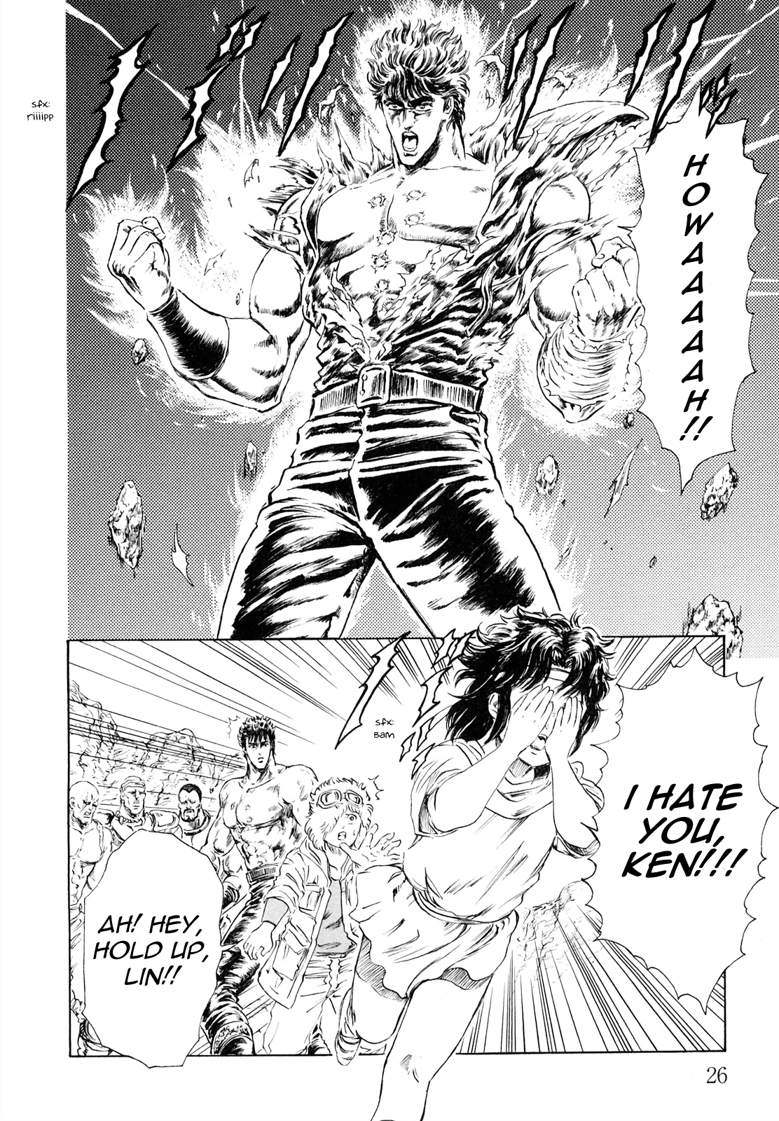 Fist Of The North Star - Strawberry Flavor - chapter 42 - #2