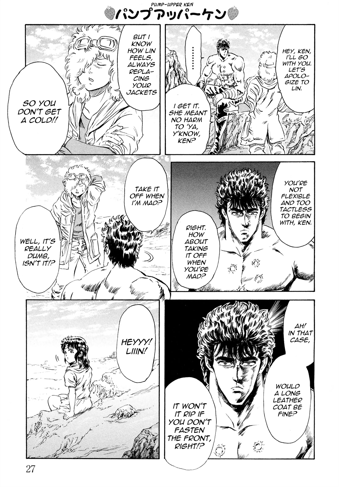 Fist Of The North Star - Strawberry Flavor - chapter 42 - #3