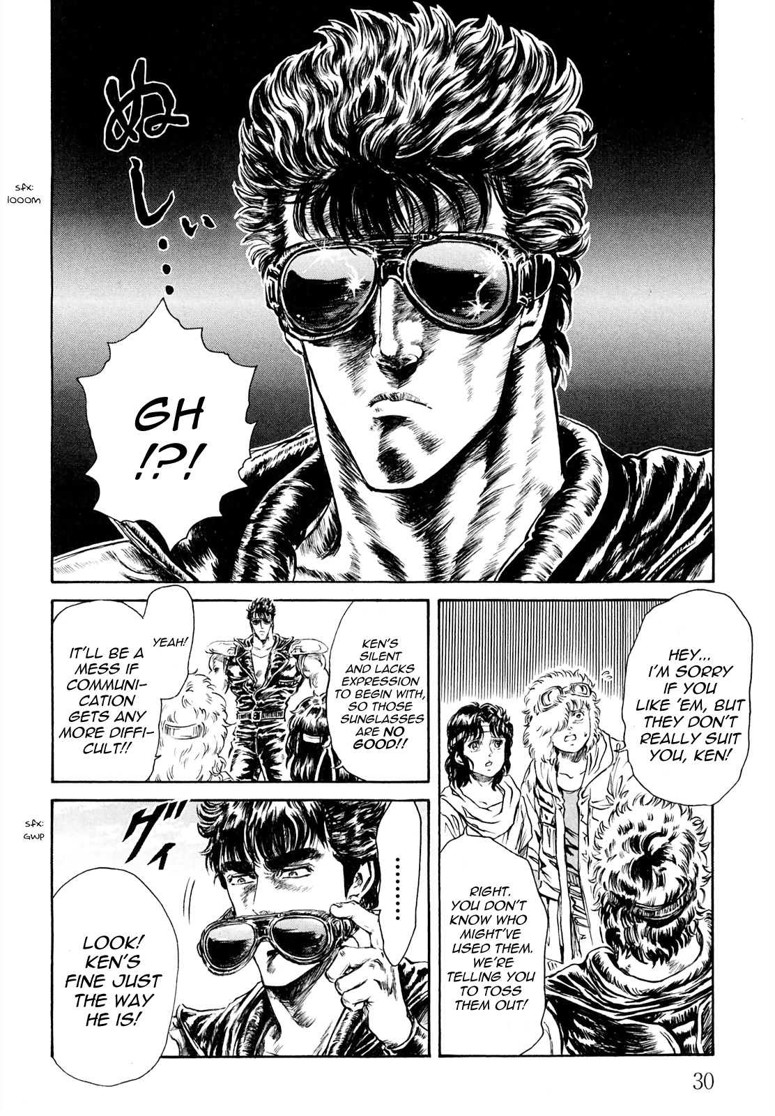 Fist Of The North Star - Strawberry Flavor - chapter 42 - #6