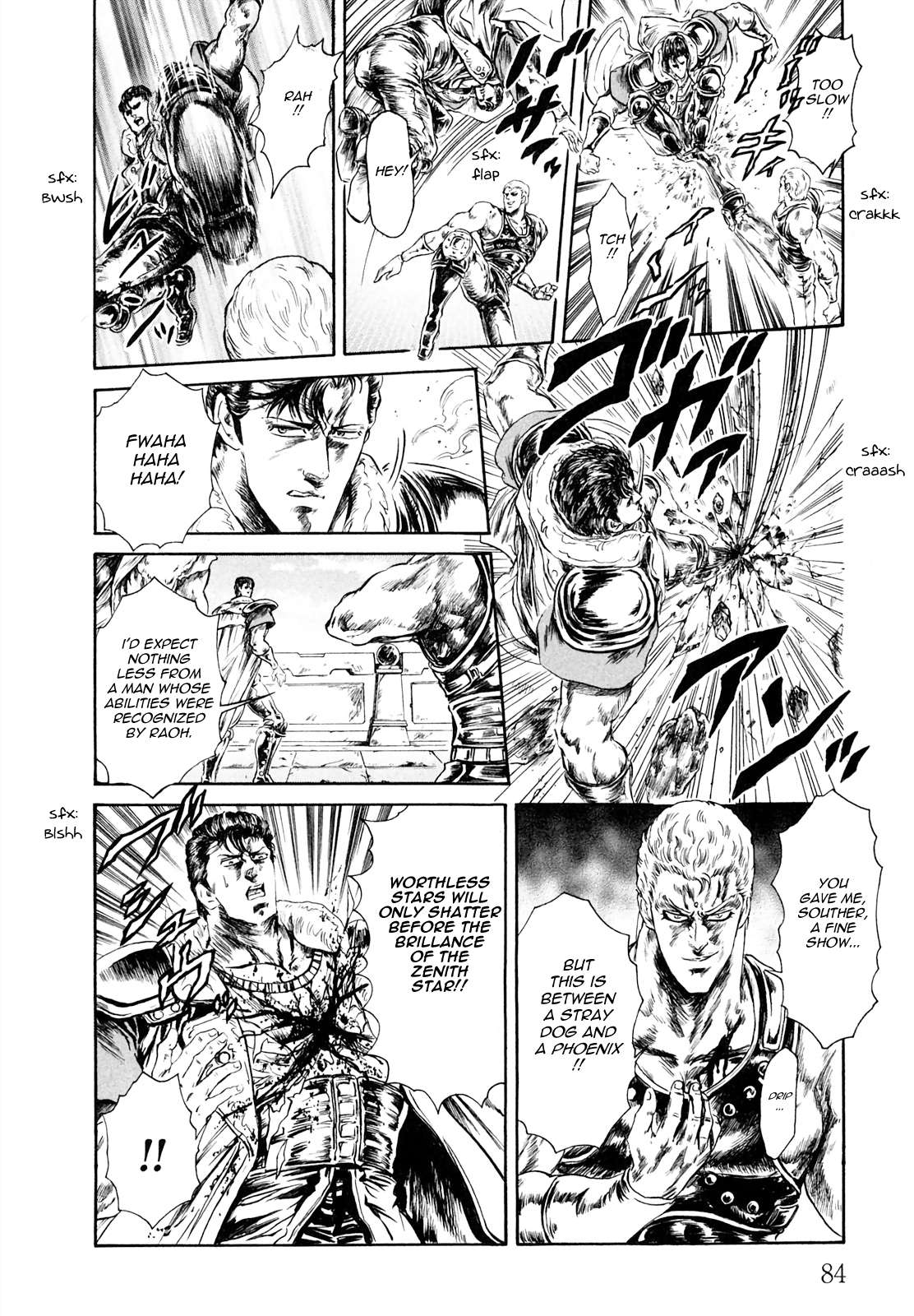 Fist Of The North Star - Strawberry Flavor - chapter 48 - #2