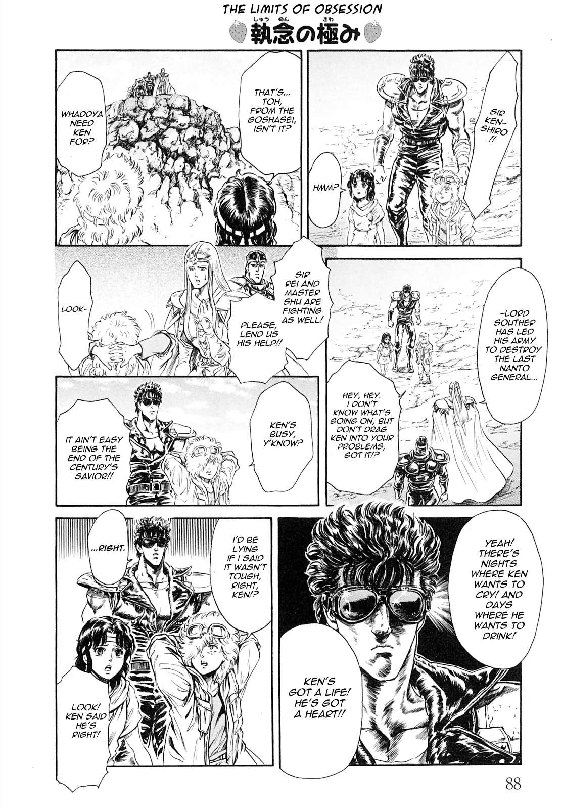 Fist Of The North Star - Strawberry Flavor - chapter 48 - #6