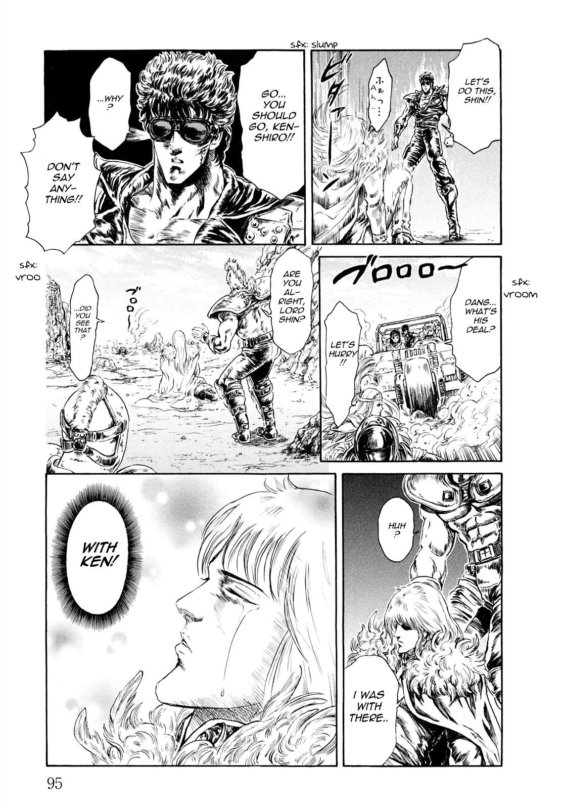 Fist Of The North Star - Strawberry Flavor - chapter 49 - #3