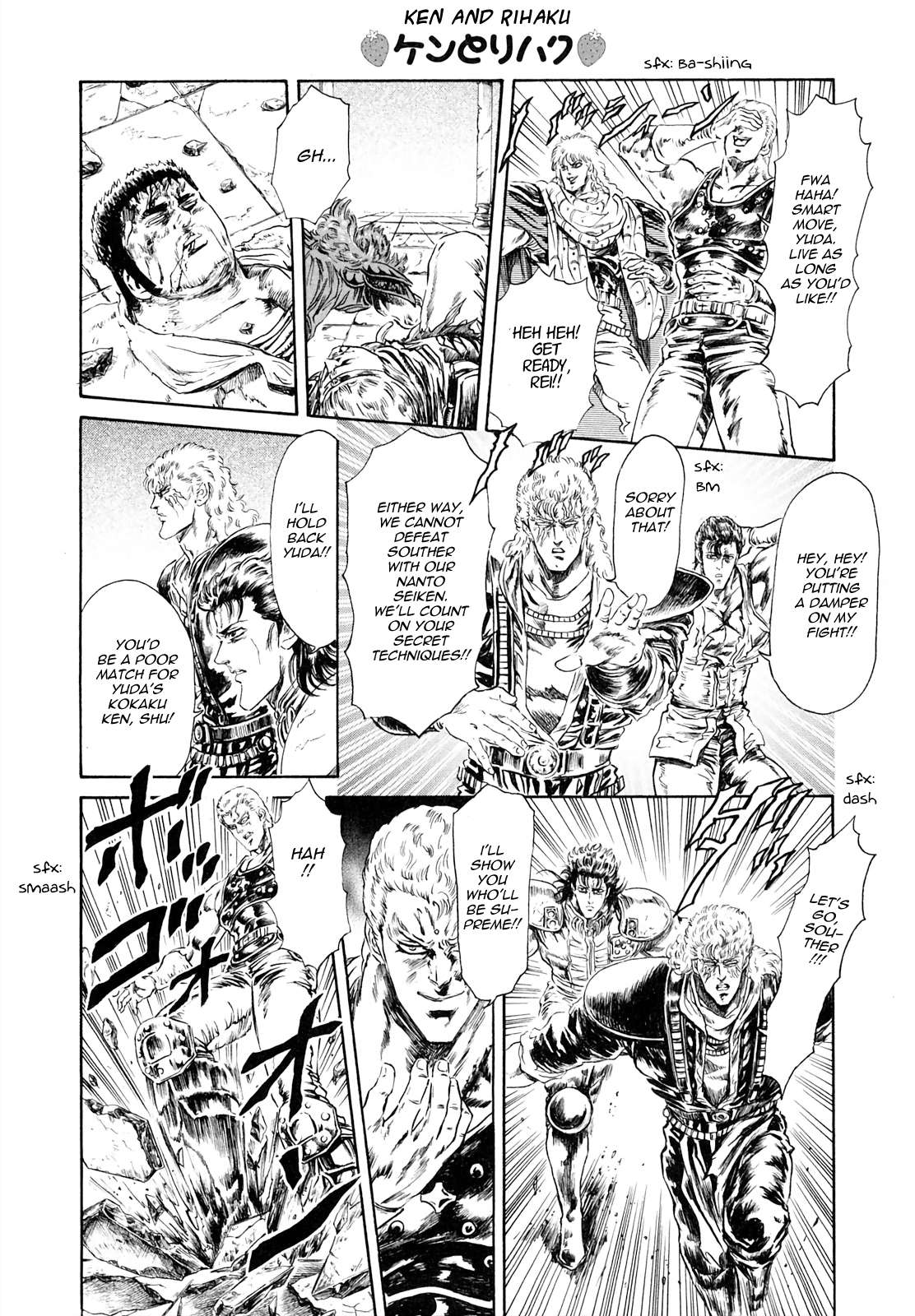 Fist Of The North Star - Strawberry Flavor - chapter 49 - #4
