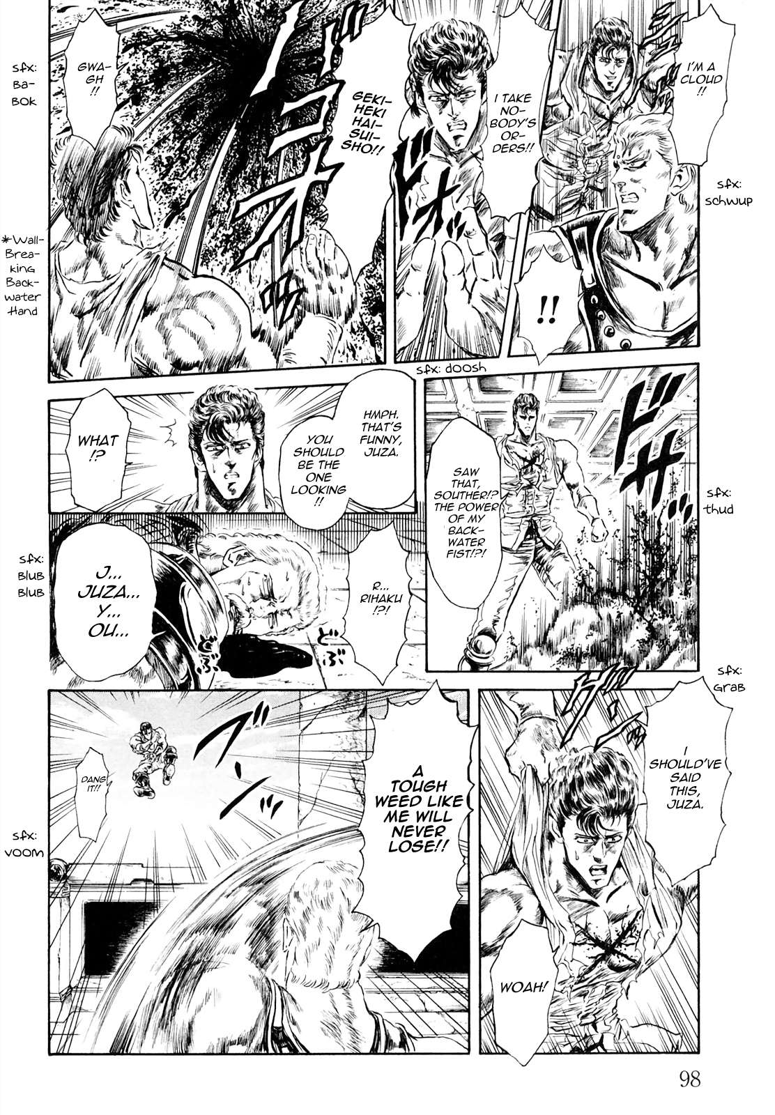 Fist Of The North Star - Strawberry Flavor - chapter 49 - #6