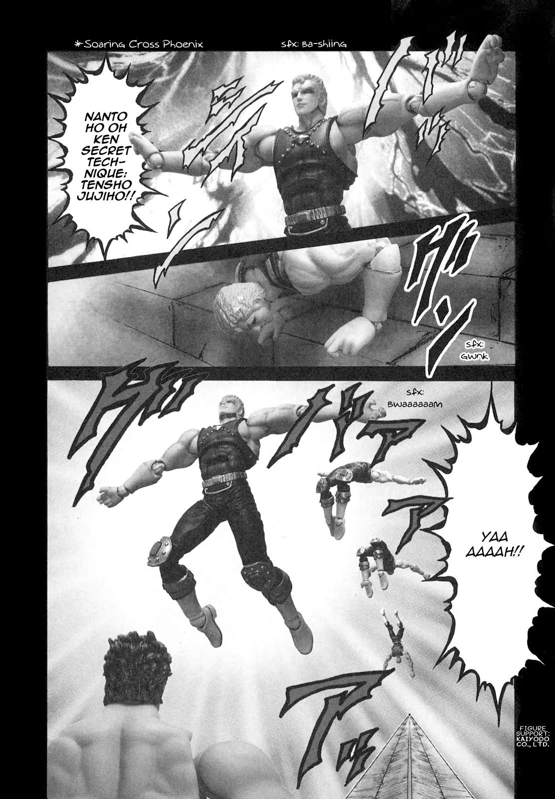 Fist Of The North Star - Strawberry Flavor - chapter 51 - #2