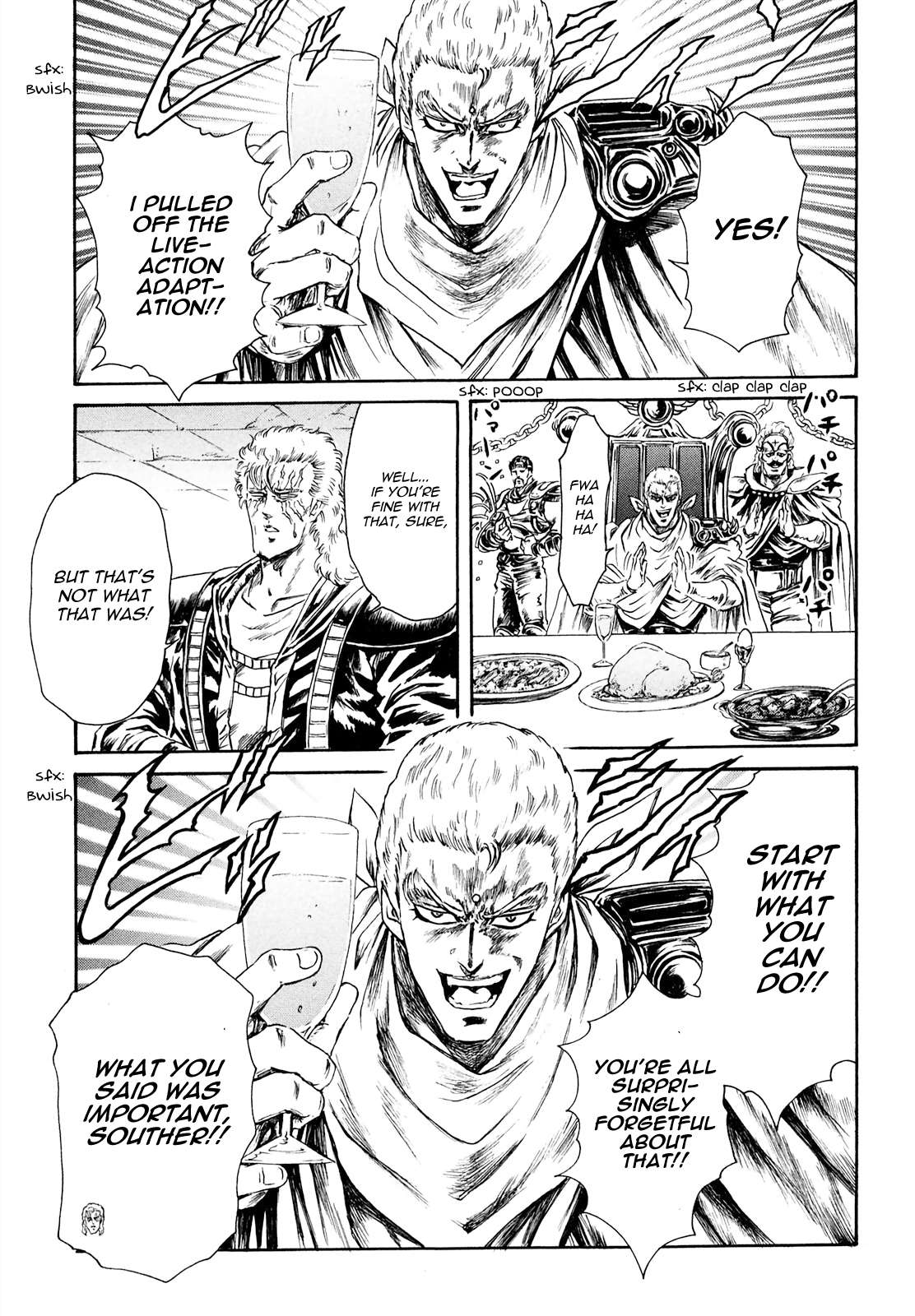 Fist Of The North Star - Strawberry Flavor - chapter 51 - #3