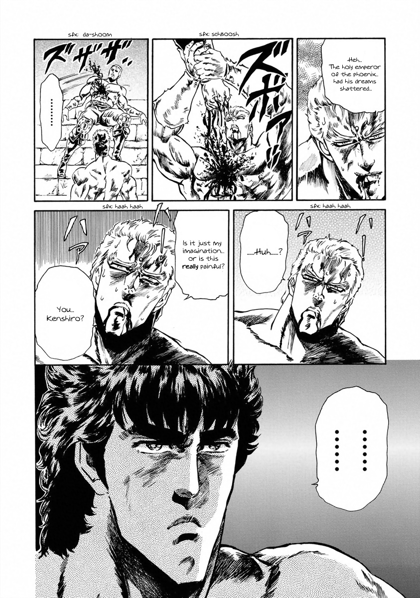 Fist Of The North Star - Strawberry Flavor - chapter 7 - #6