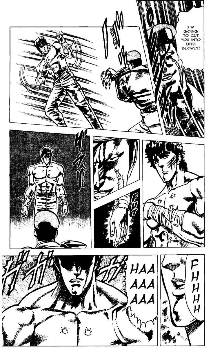Fist of the North Star - chapter 16 - #4