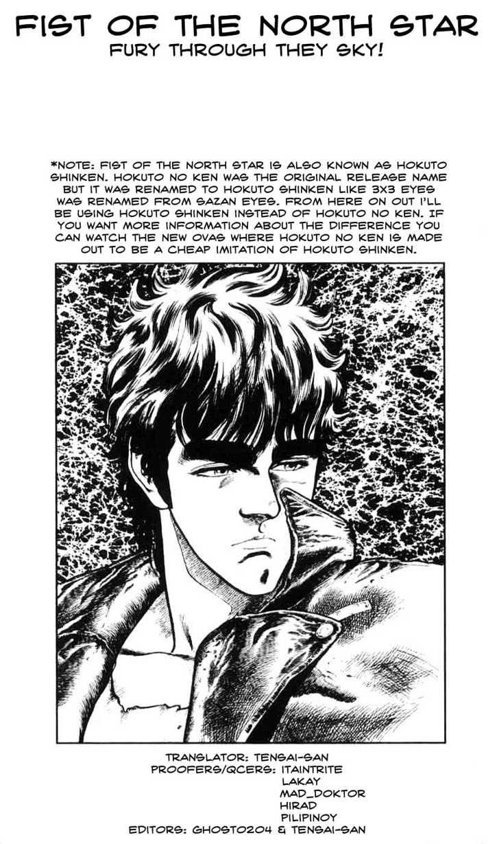 Fist of the North Star - chapter 2 - #1