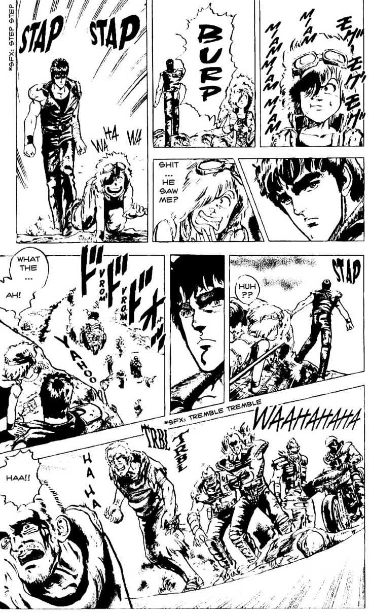 Fist of the North Star - chapter 2 - #3