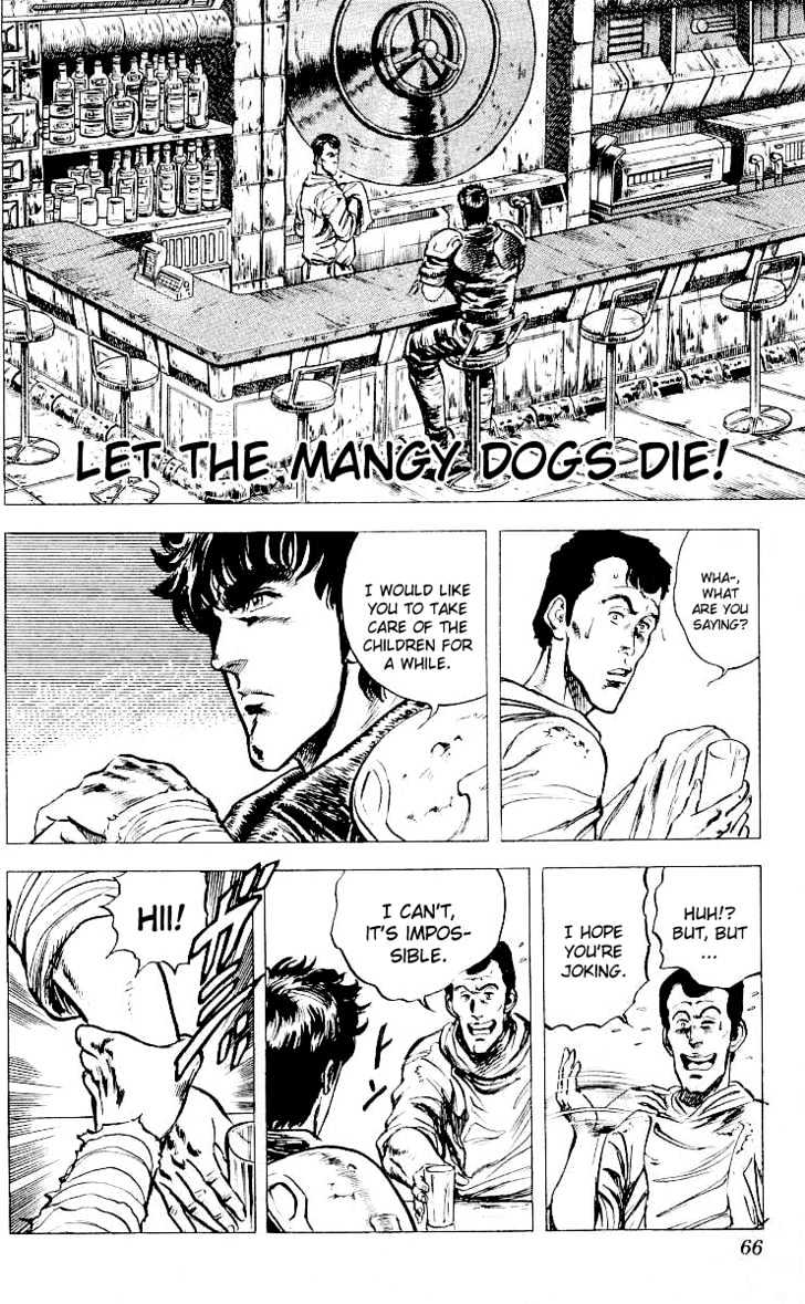 Fist of the North Star - chapter 21 - #1