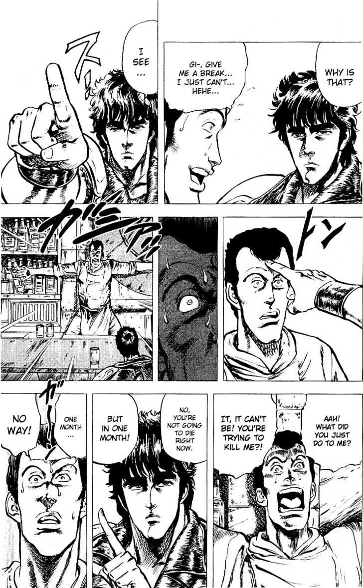 Fist of the North Star - chapter 21 - #2