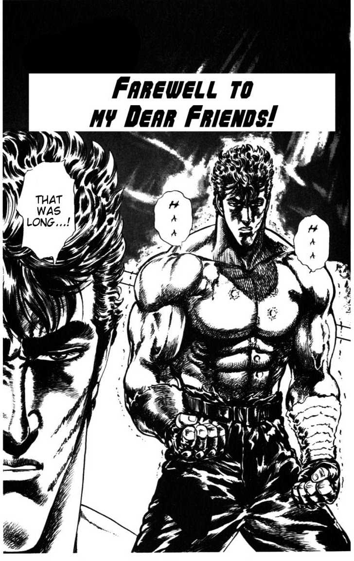 Fist of the North Star - chapter 210 - #4