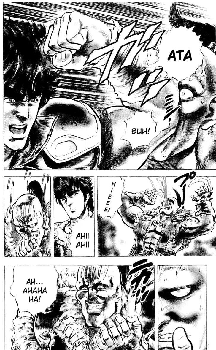 Fist of the North Star - chapter 22 - #6